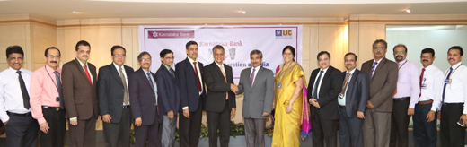 Karnataka Bank MoU with LIC